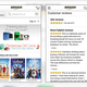 Illustration for article titled 8 Ways To Shop Smarter Using Apps and Flash Sale Sites
